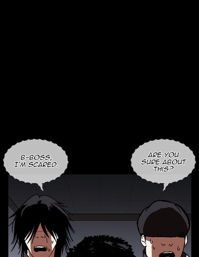 Lookism 237 114