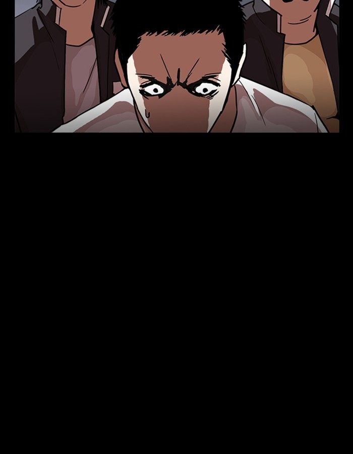 Lookism 237 115