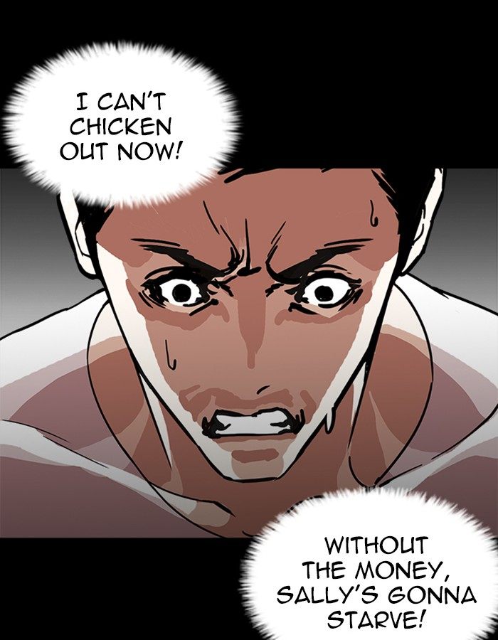 Lookism 237 116