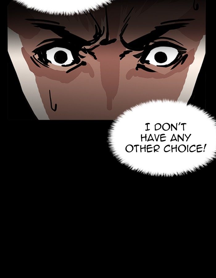 Lookism 237 118