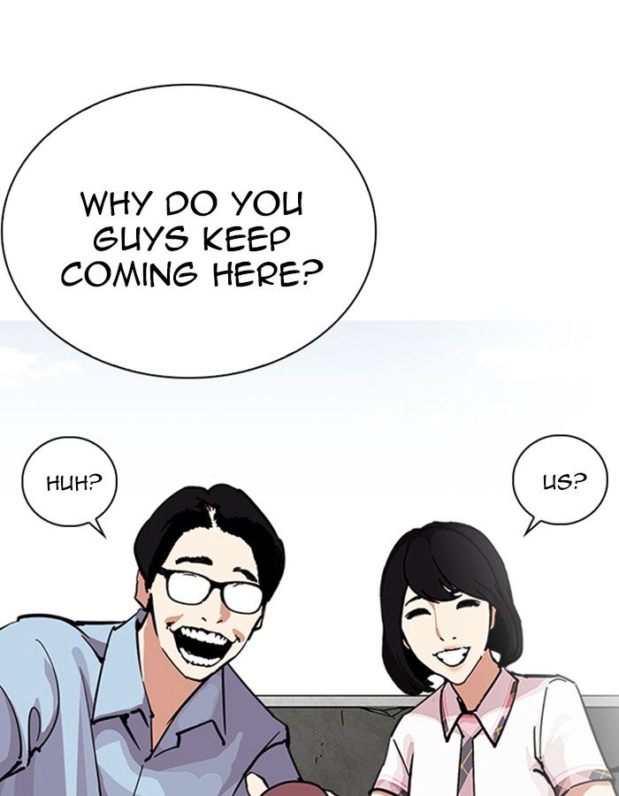 Lookism 237 12