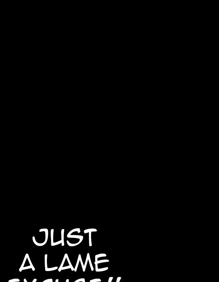 Lookism 237 120