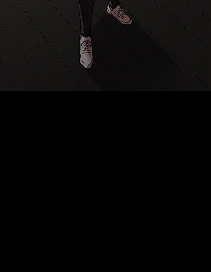 Lookism 237 122