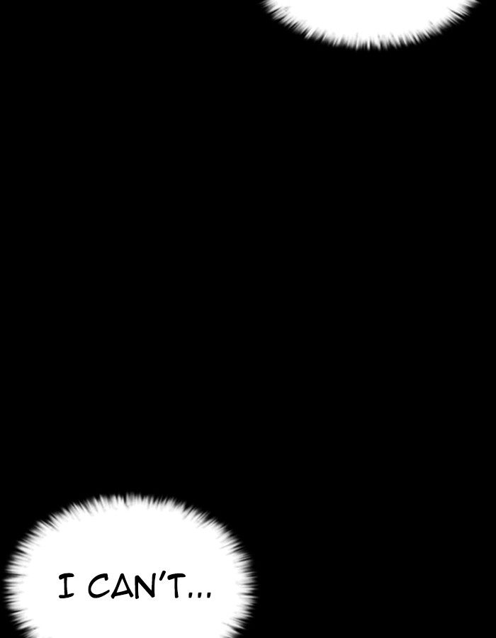 Lookism 237 124