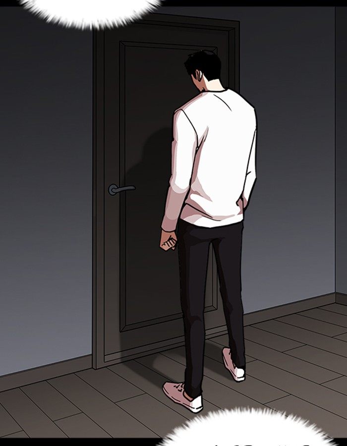 Lookism 237 125