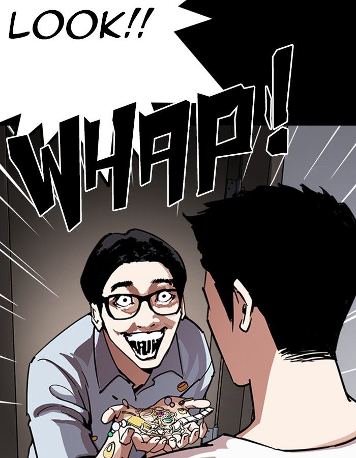 Lookism 237 129