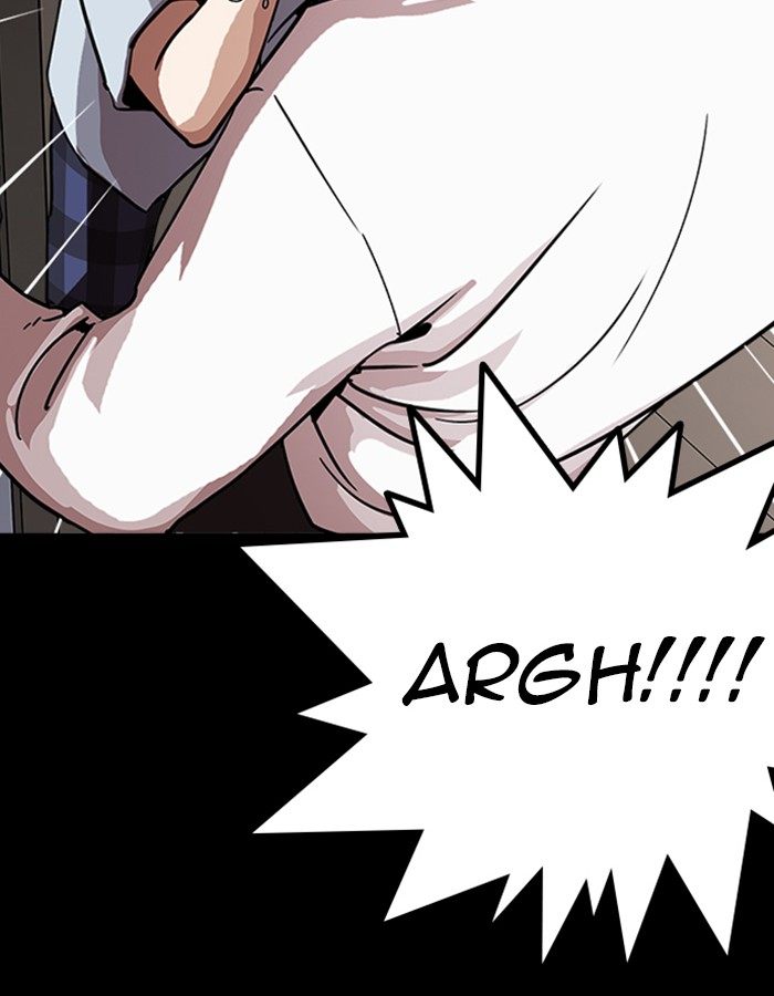 Lookism 237 130