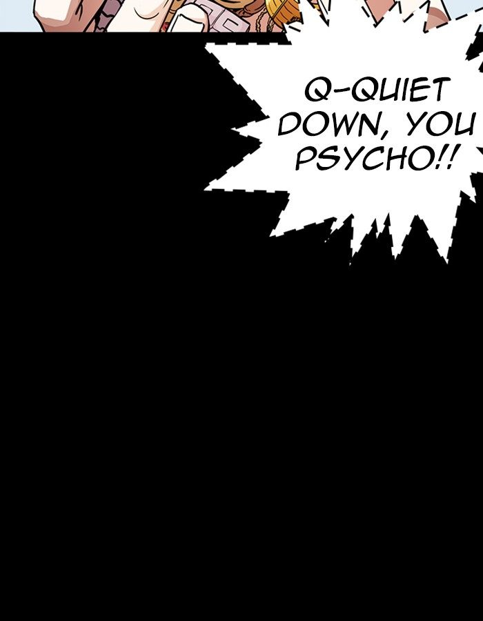 Lookism 237 133