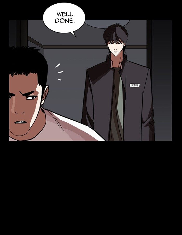 Lookism 237 134