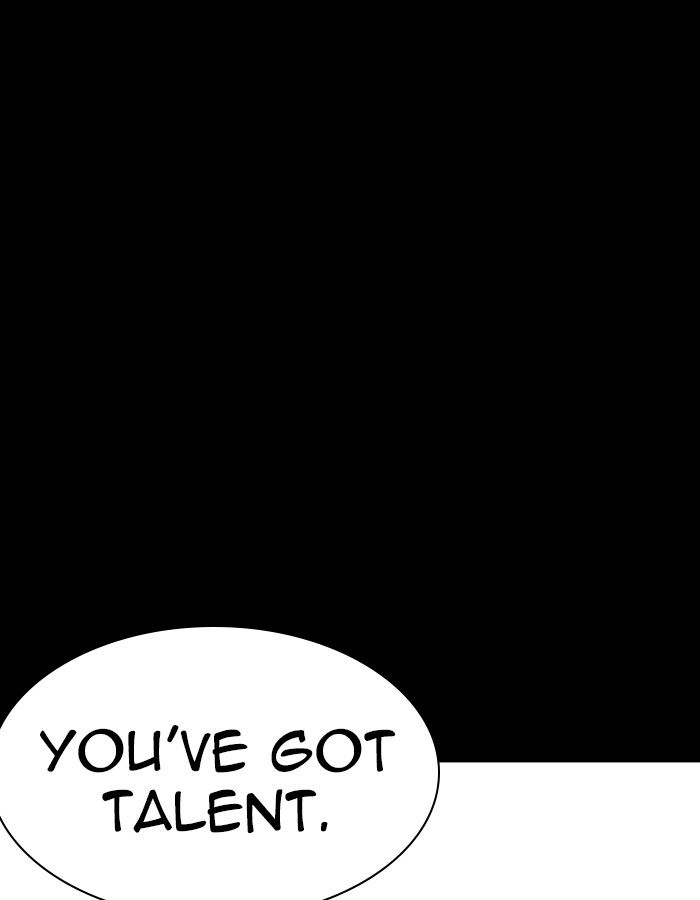 Lookism 237 135