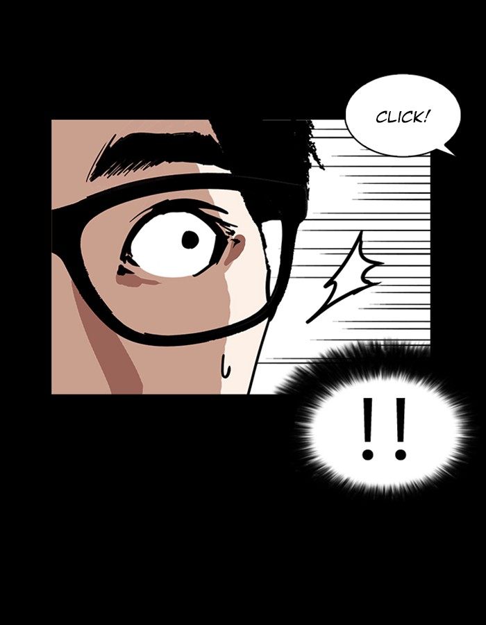 Lookism 237 139