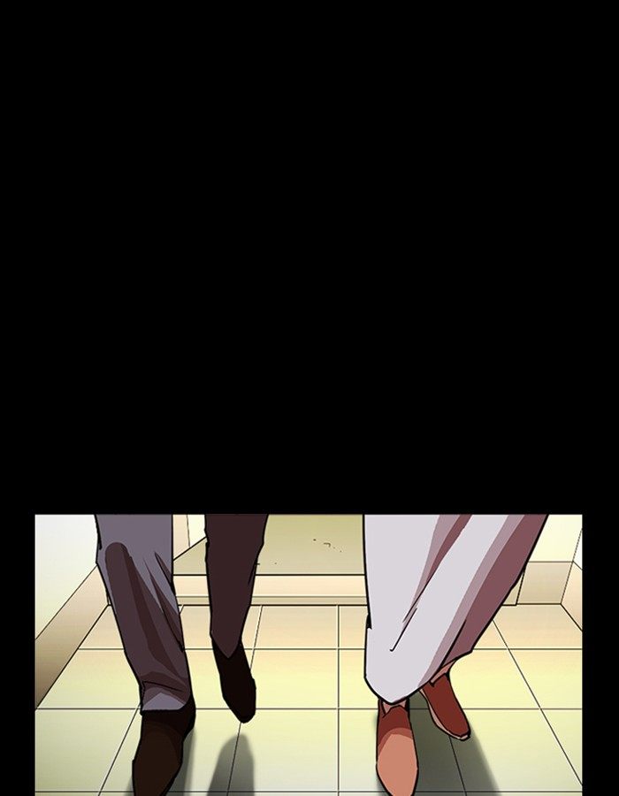 Lookism 237 140
