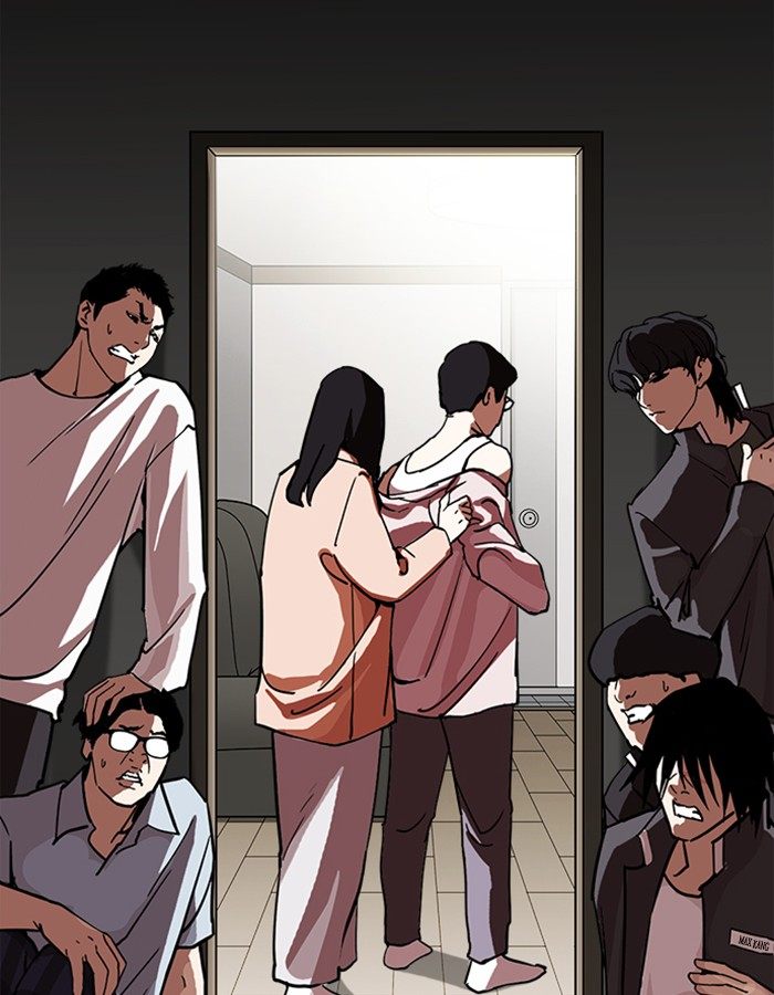 Lookism 237 144