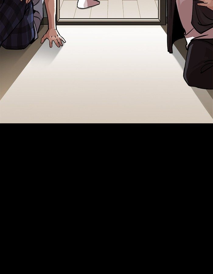 Lookism 237 145