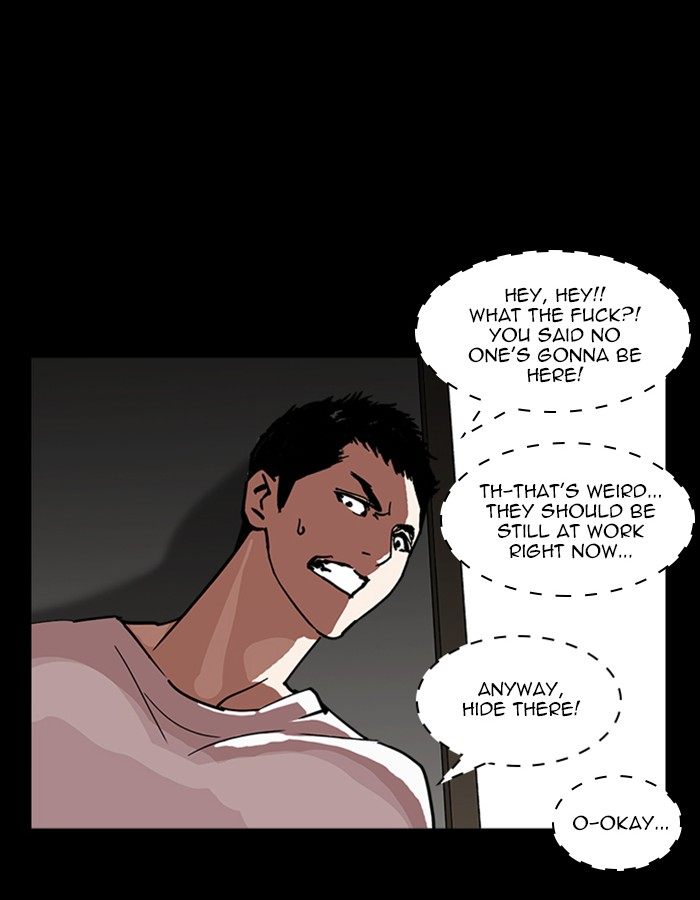 Lookism 237 146
