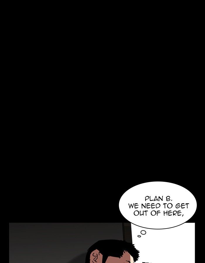 Lookism 237 147
