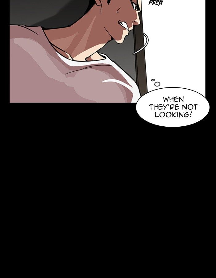 Lookism 237 148