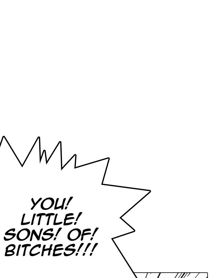 Lookism 237 152