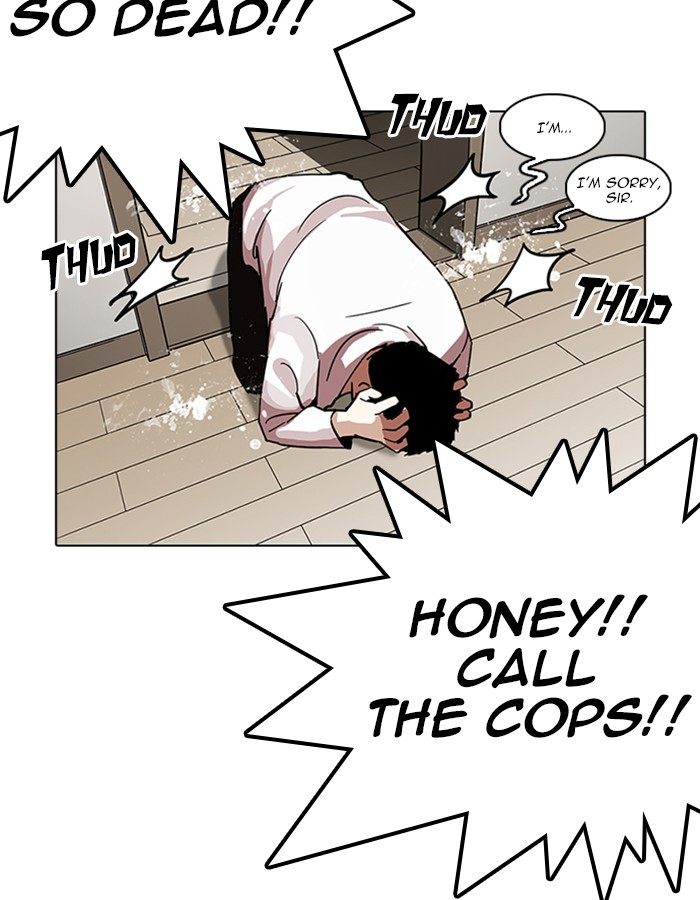 Lookism 237 155