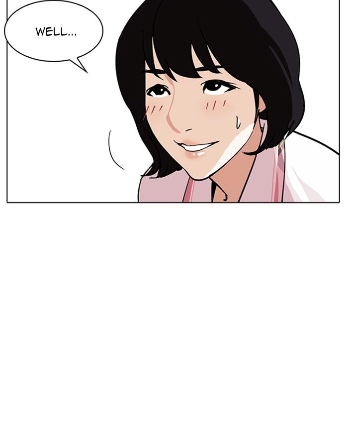 Lookism 237 16
