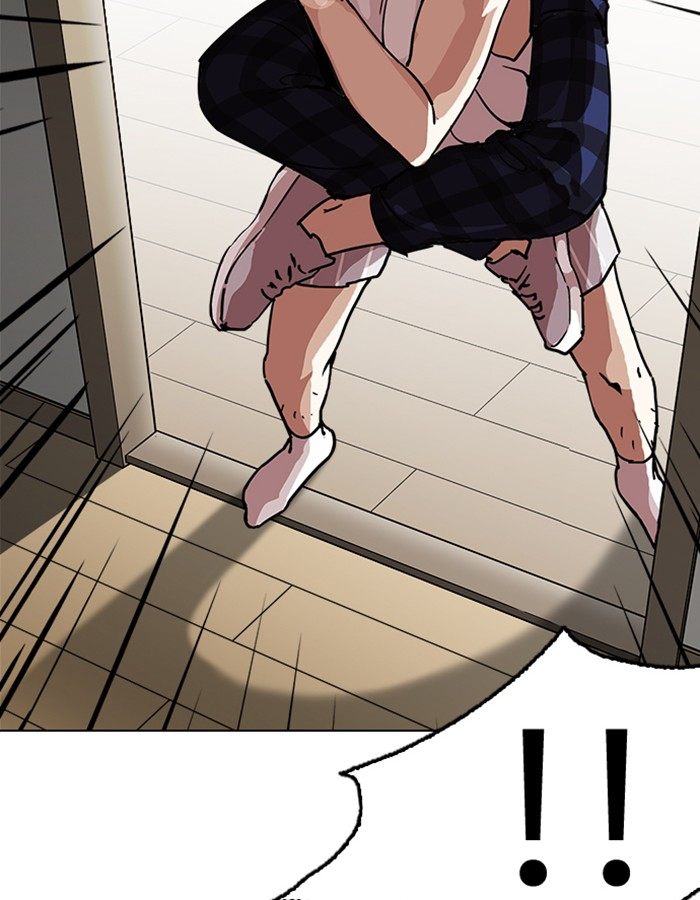 Lookism 237 160