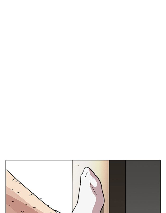Lookism 237 163