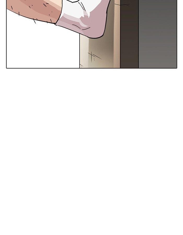 Lookism 237 164