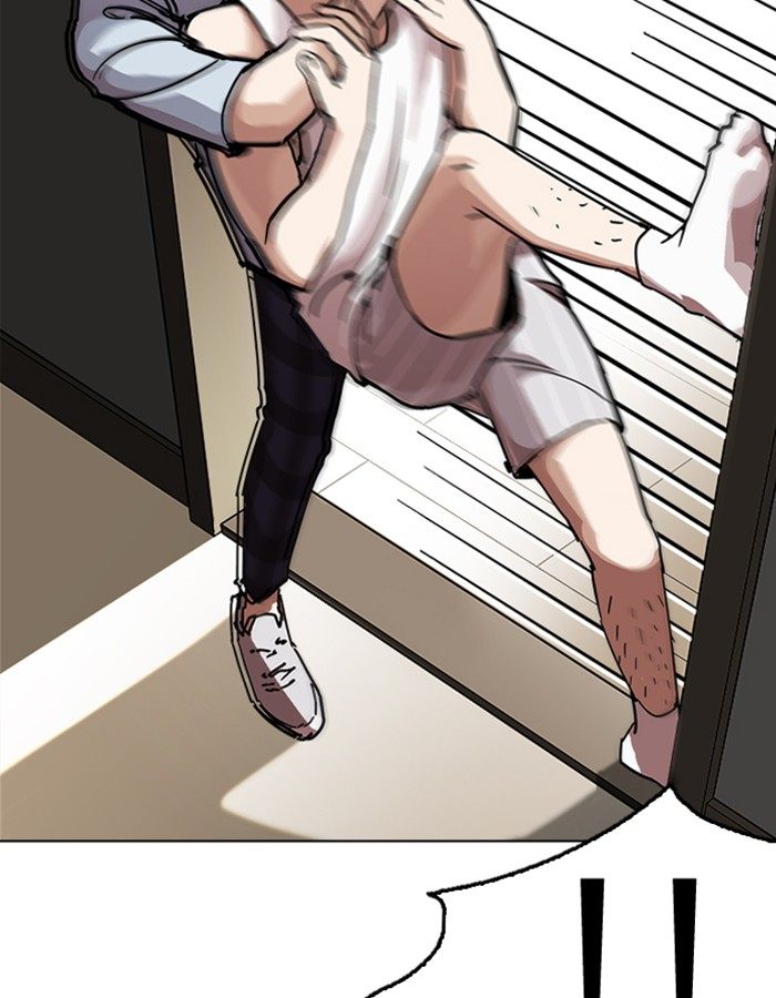 Lookism 237 166