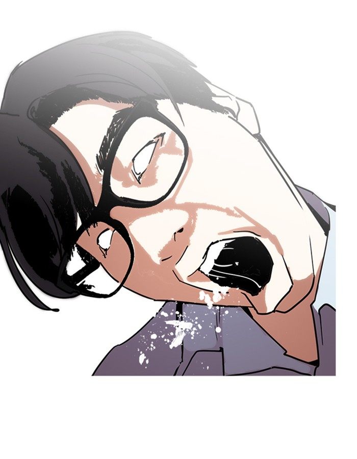 Lookism 237 168