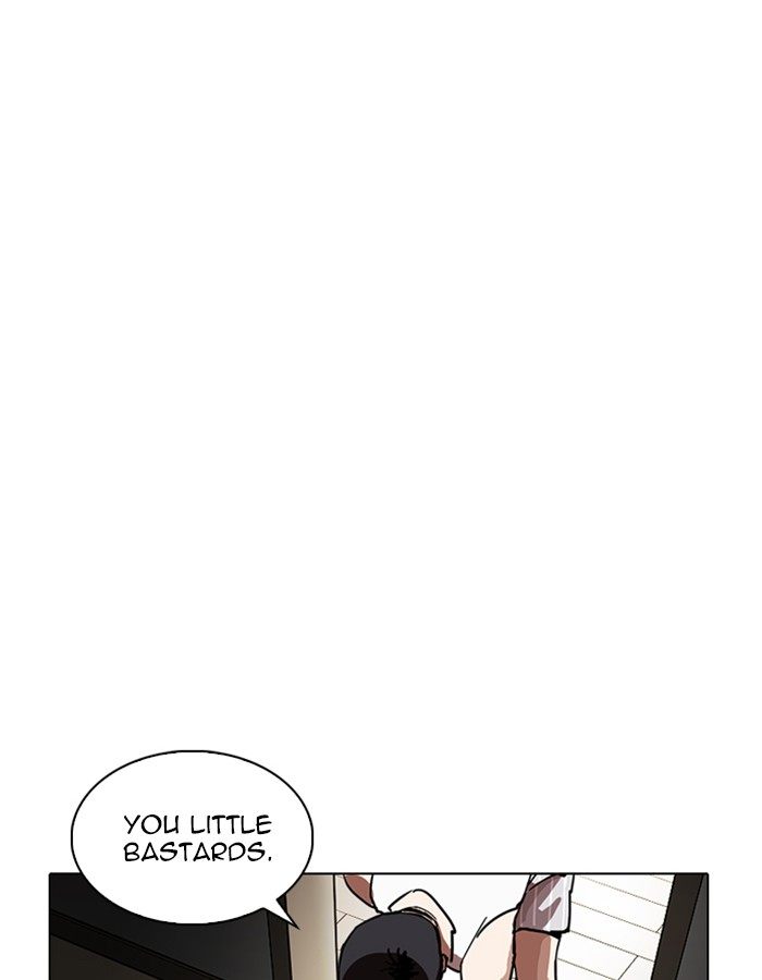 Lookism 237 169