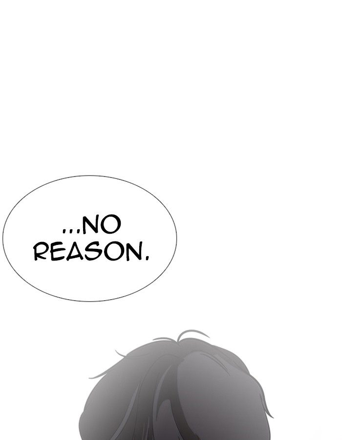 Lookism 237 17