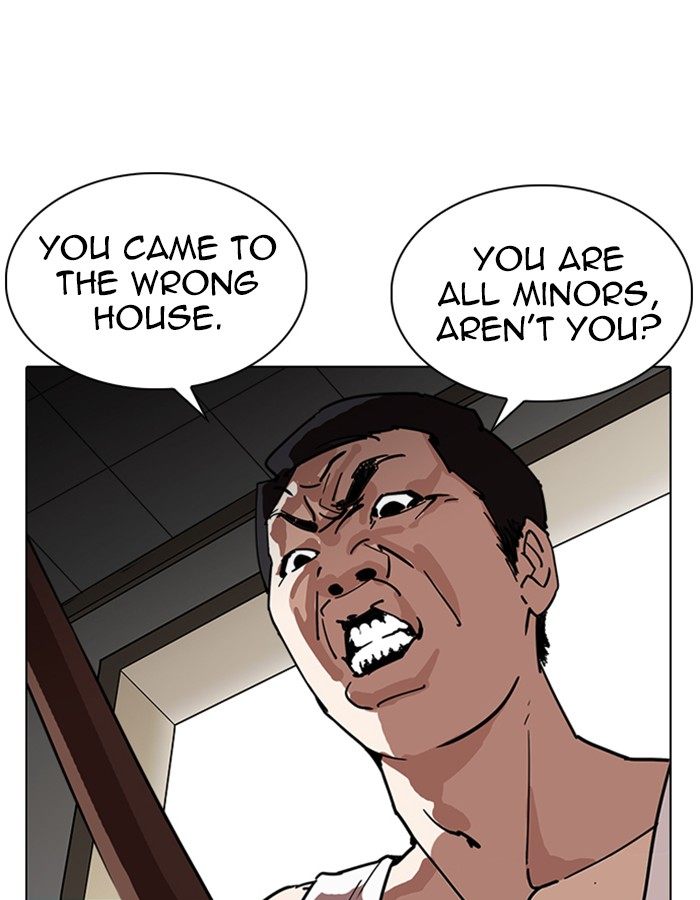 Lookism 237 171