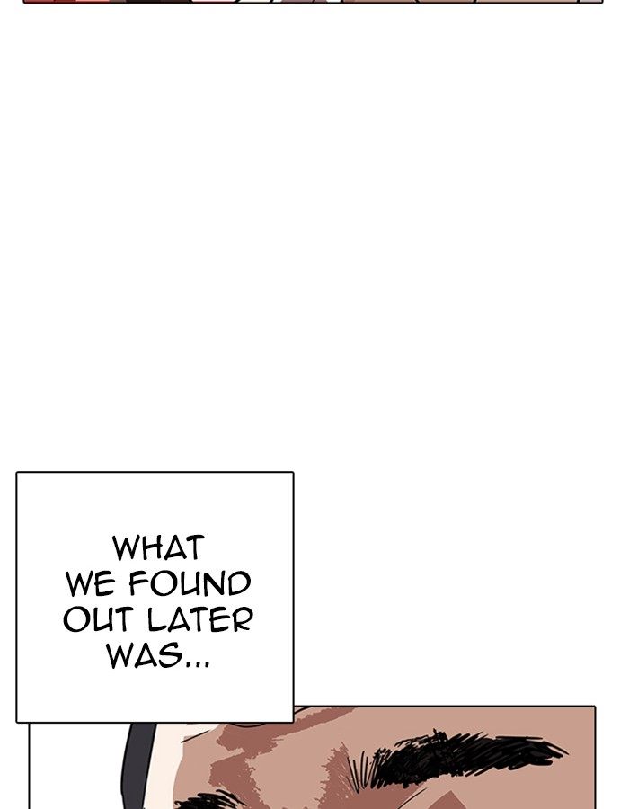 Lookism 237 172