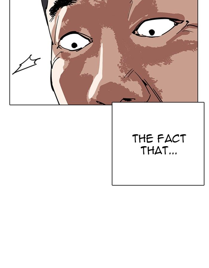 Lookism 237 173