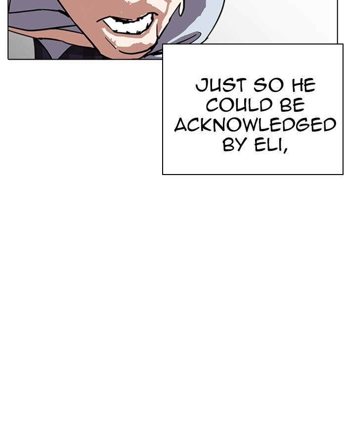 Lookism 237 175
