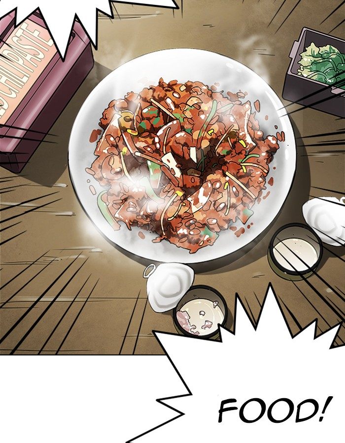 Lookism 237 2