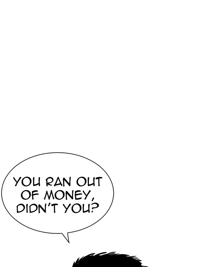 Lookism 237 21