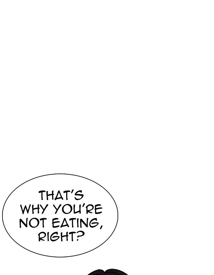 Lookism 237 23