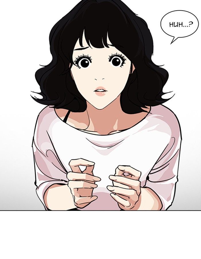 Lookism 237 24