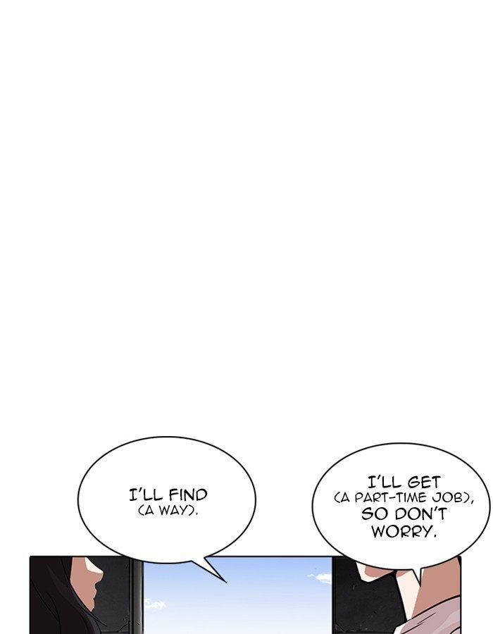 Lookism 237 25