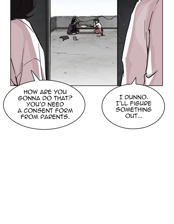 Lookism 237 26
