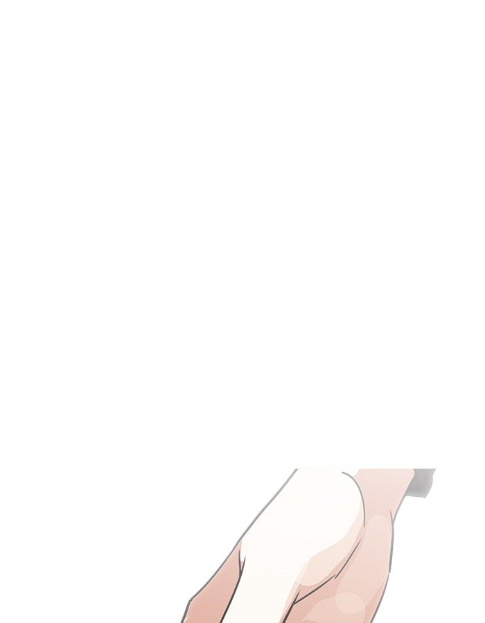 Lookism 237 27