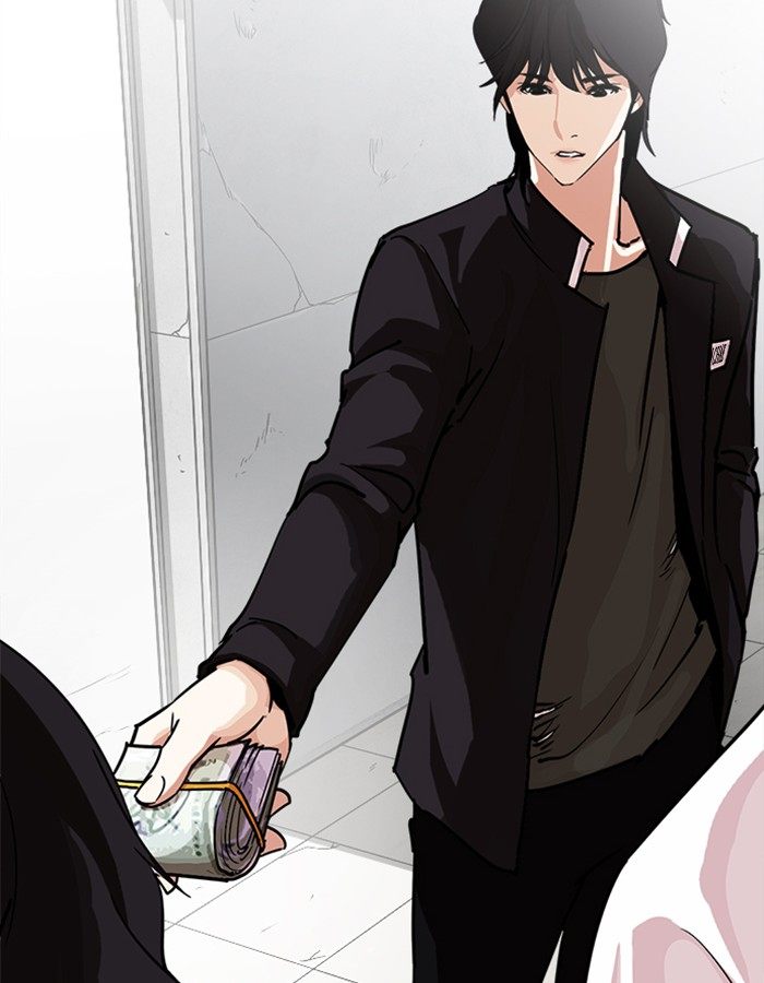 Lookism 237 30