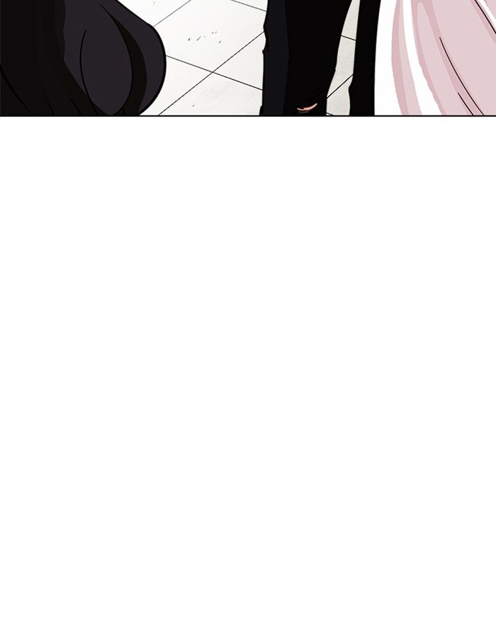 Lookism 237 31