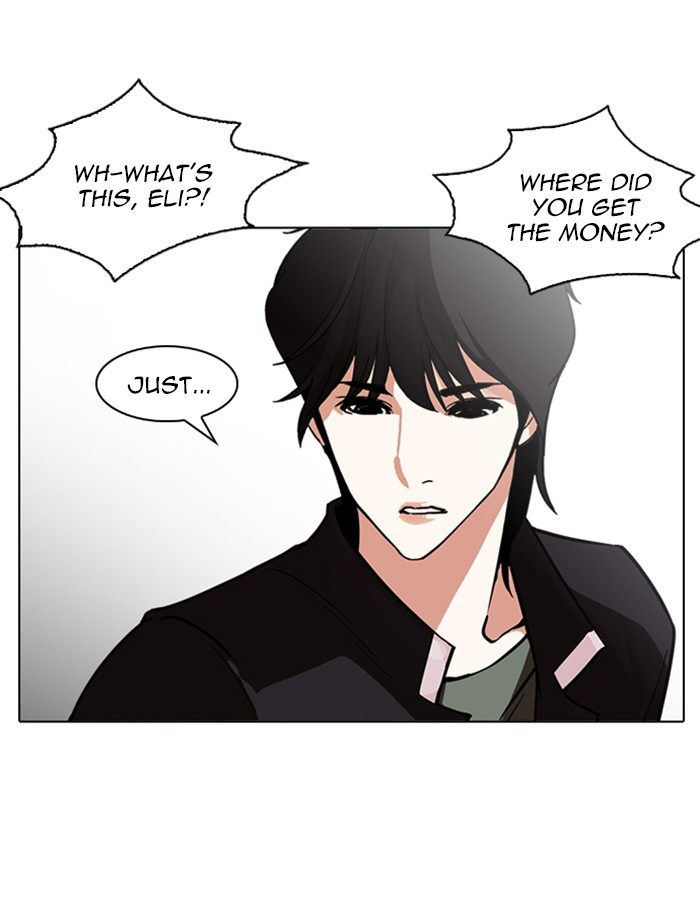 Lookism 237 32