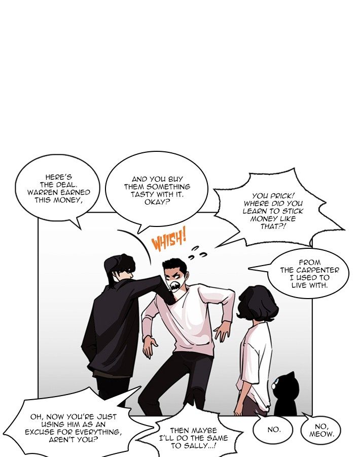 Lookism 237 33