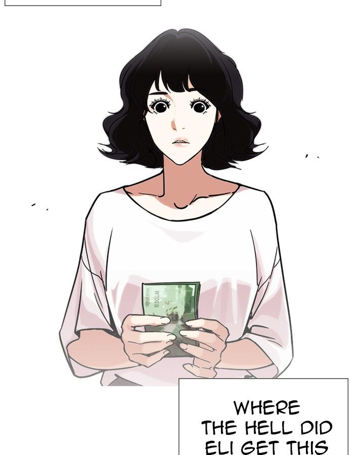 Lookism 237 35