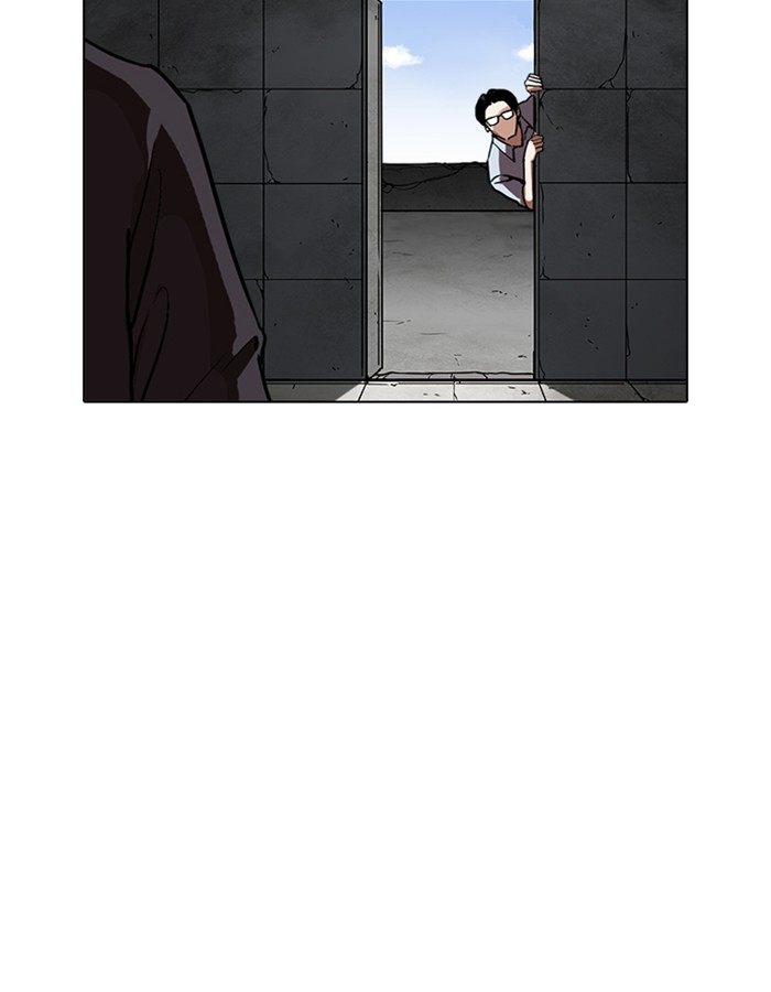 Lookism 237 37