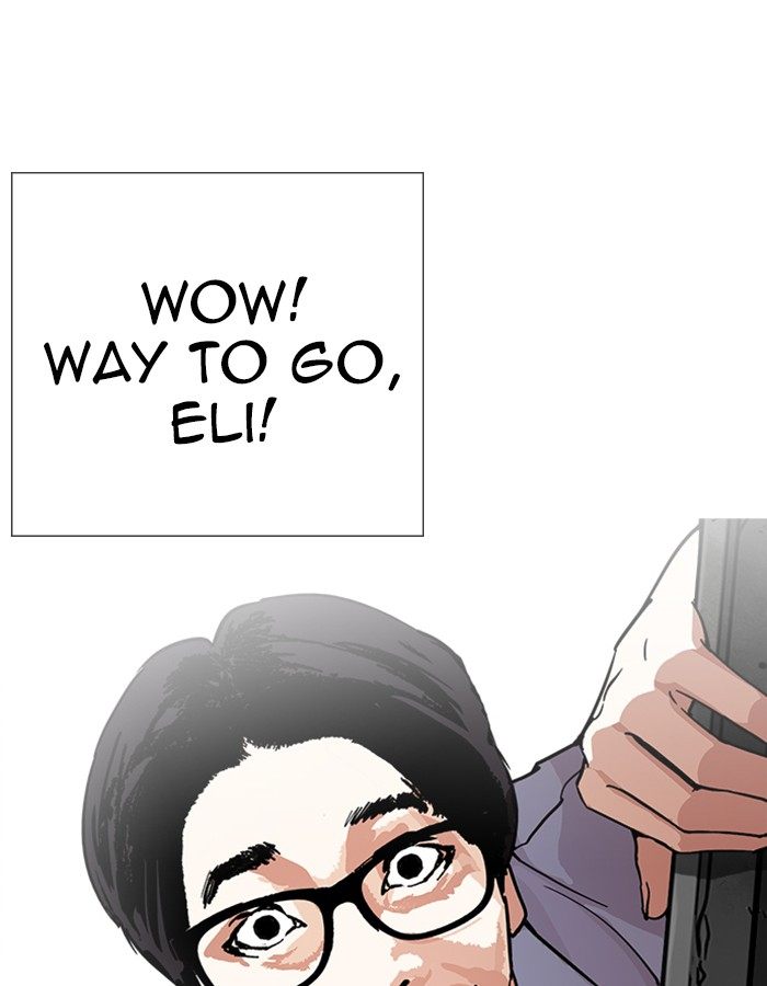 Lookism 237 38