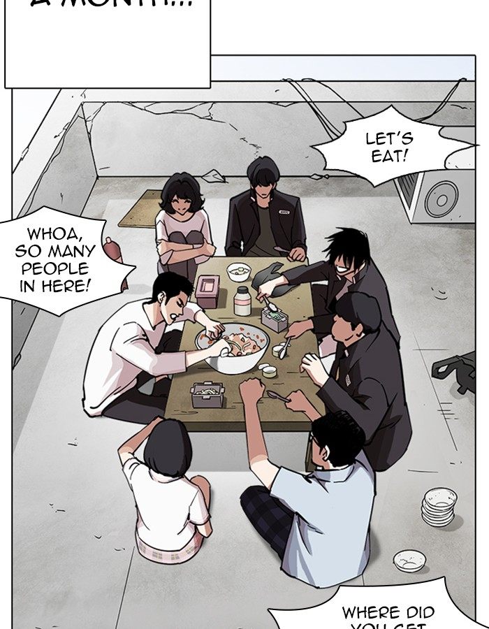Lookism 237 4